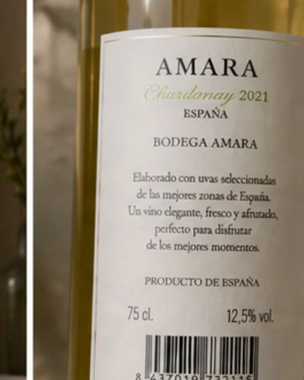 AMARA Chardonnay 2021 — 3