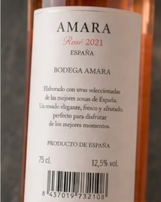 AMARA Rosé 2021 — 5