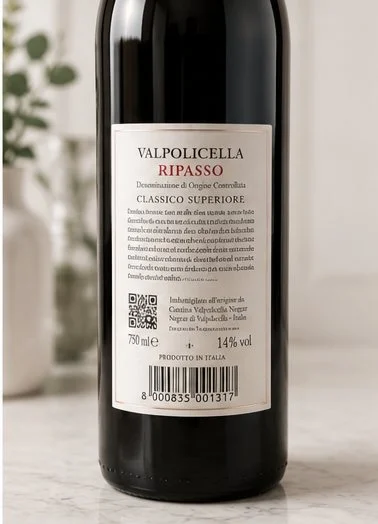 Terra Soprana Valpolicella Ripasso 2021 Classico Superiore — 3