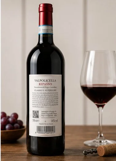 Terra Soprana Valpolicella Ripasso 2021 Classico Superiore — 4