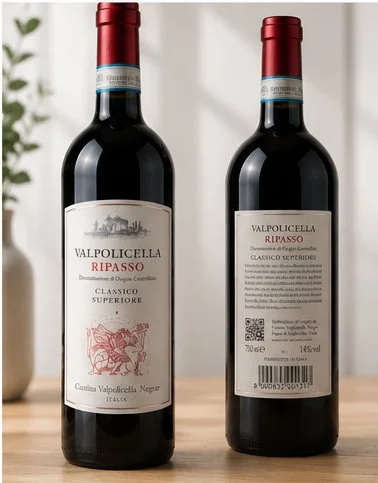 Terra Soprana Valpolicella Ripasso 2021 Classico Superiore — 5
